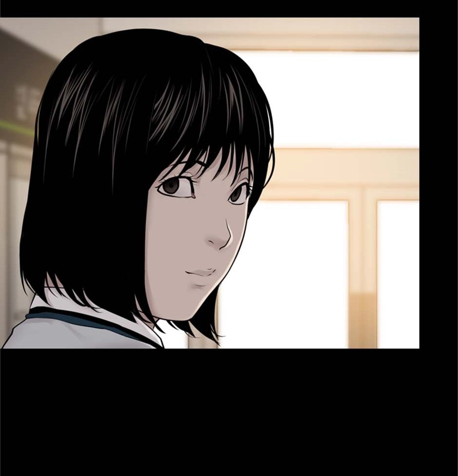 Karma Chapter 16 page 82 - 