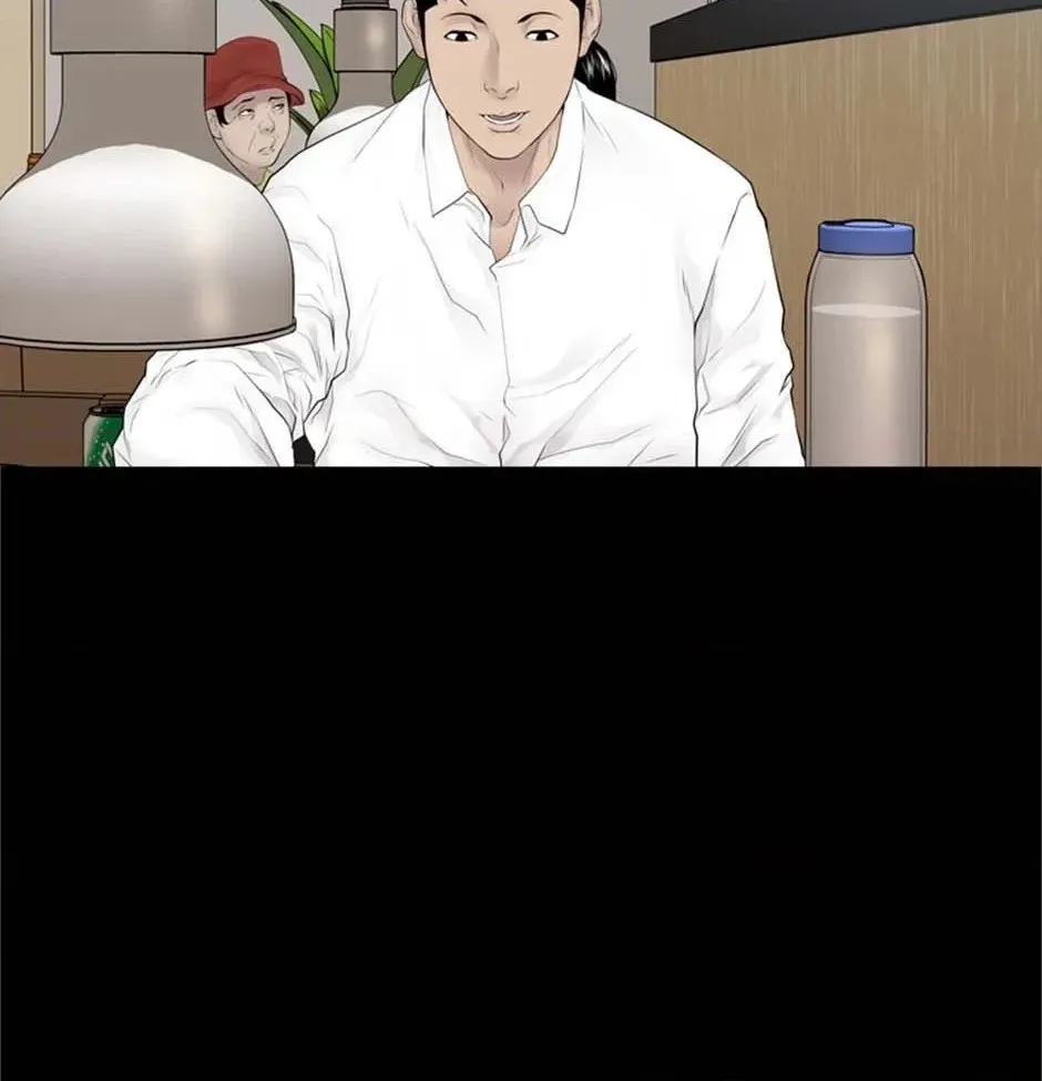 Karma Chapter 16 page 100 - 