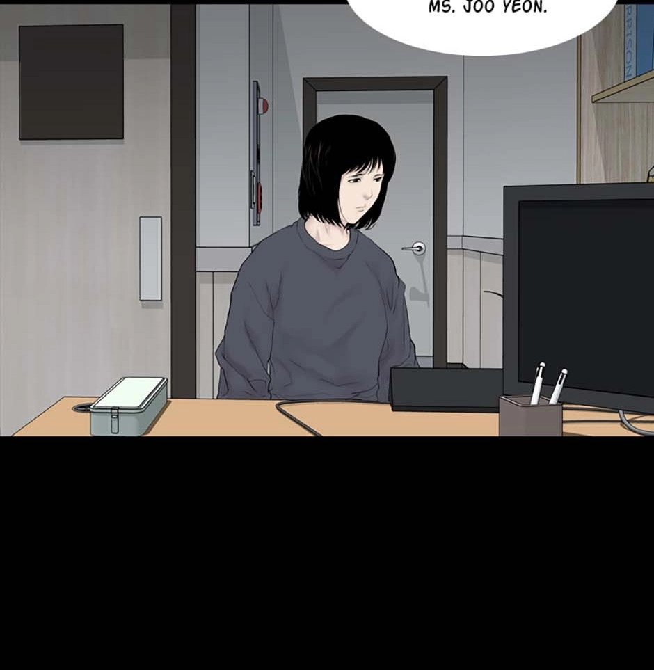 Karma Chapter 17 page 12 - 