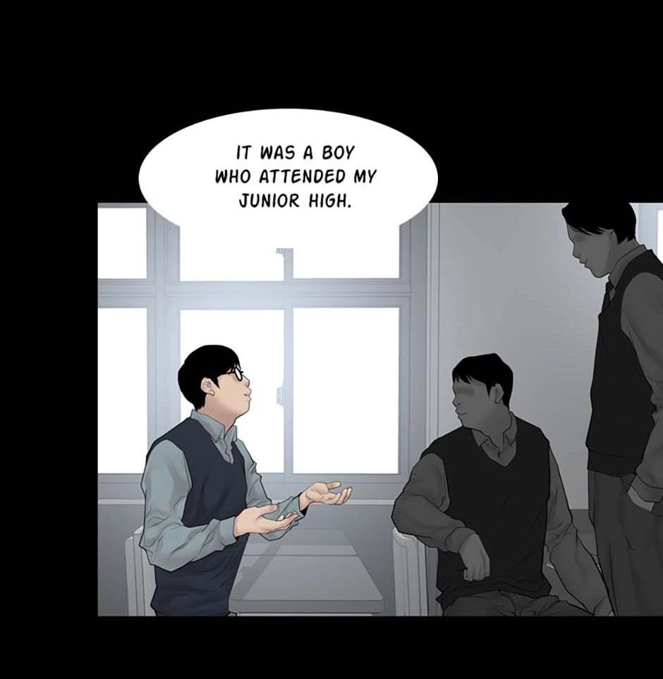 Karma Chapter 17 page 24 - 