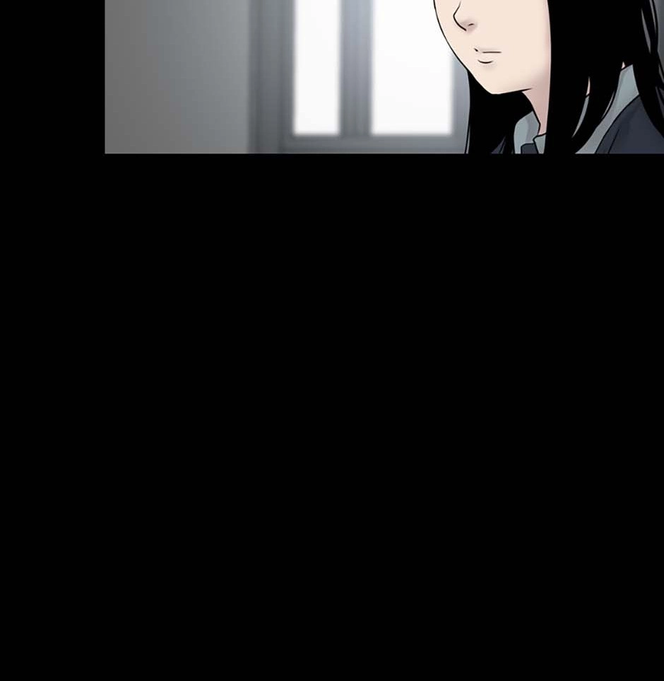Karma Chapter 17 page 28 - 