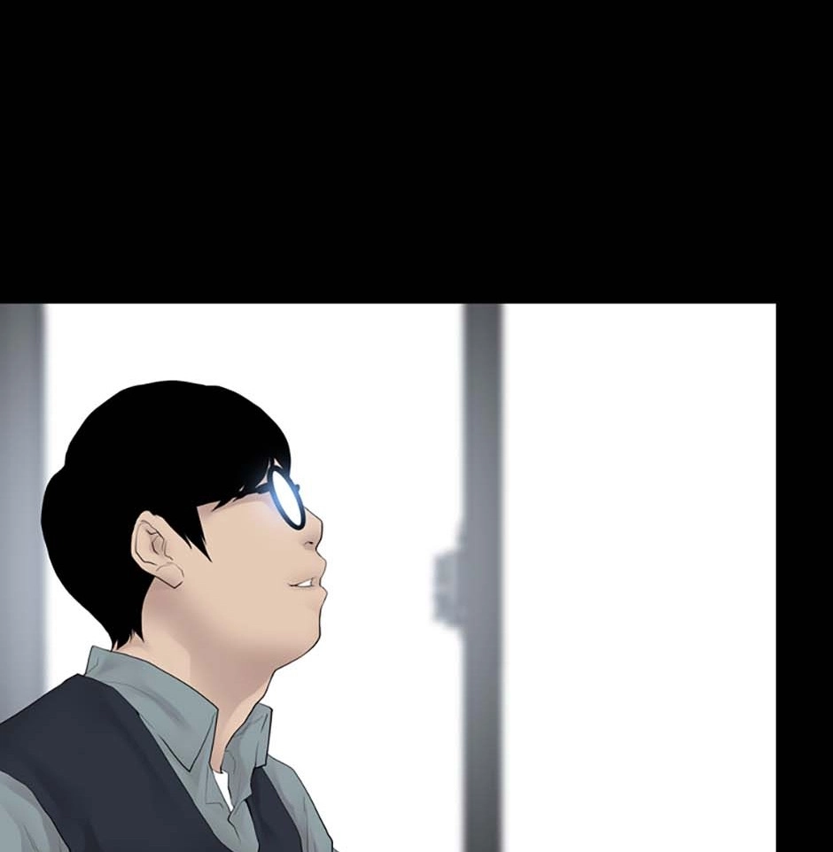 Karma Chapter 17 page 29 - 