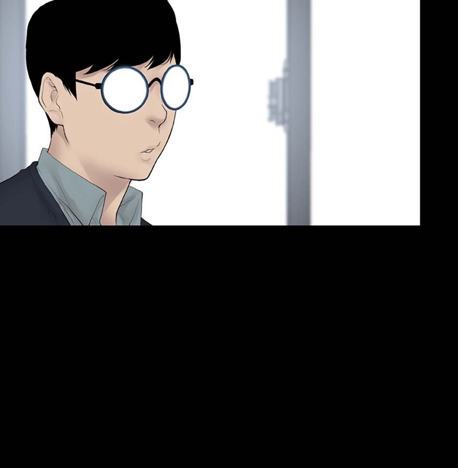 Karma Chapter 17 page 31 - 