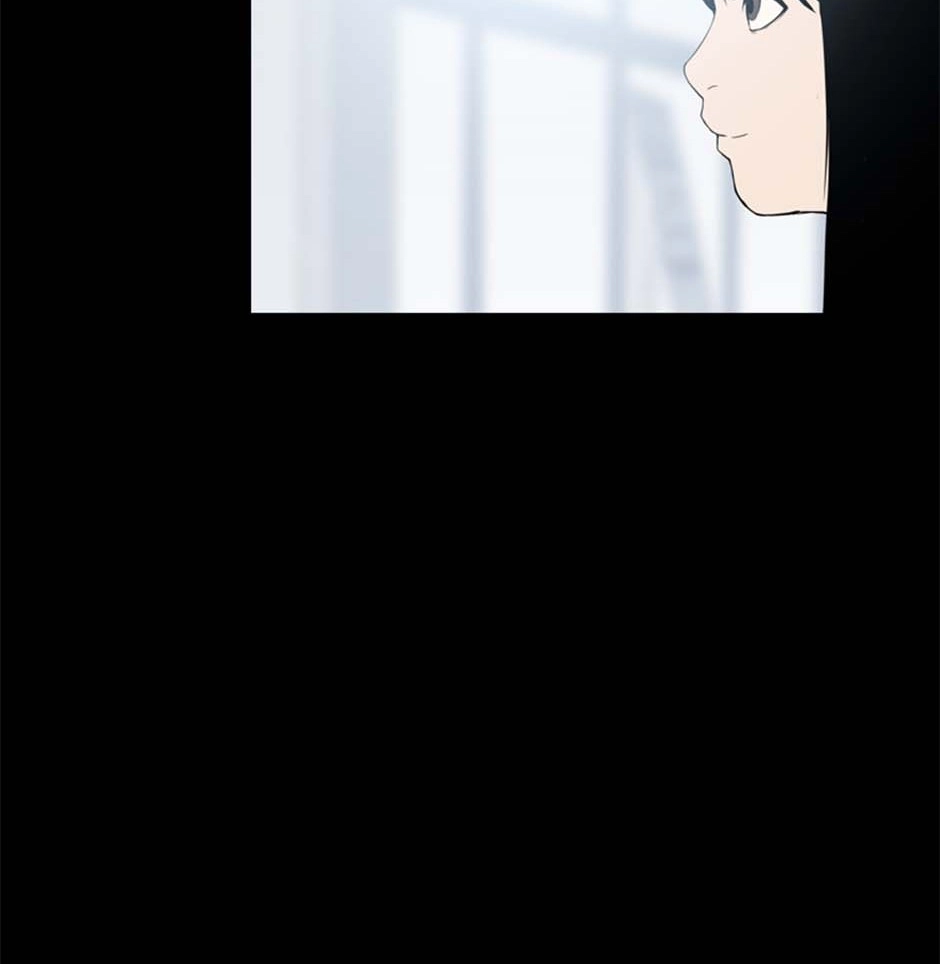 Karma Chapter 17 page 48 - 