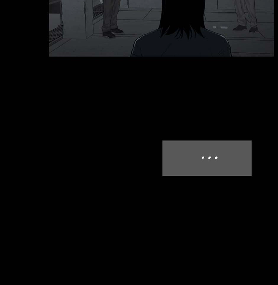Karma Chapter 17 page 69 - 
