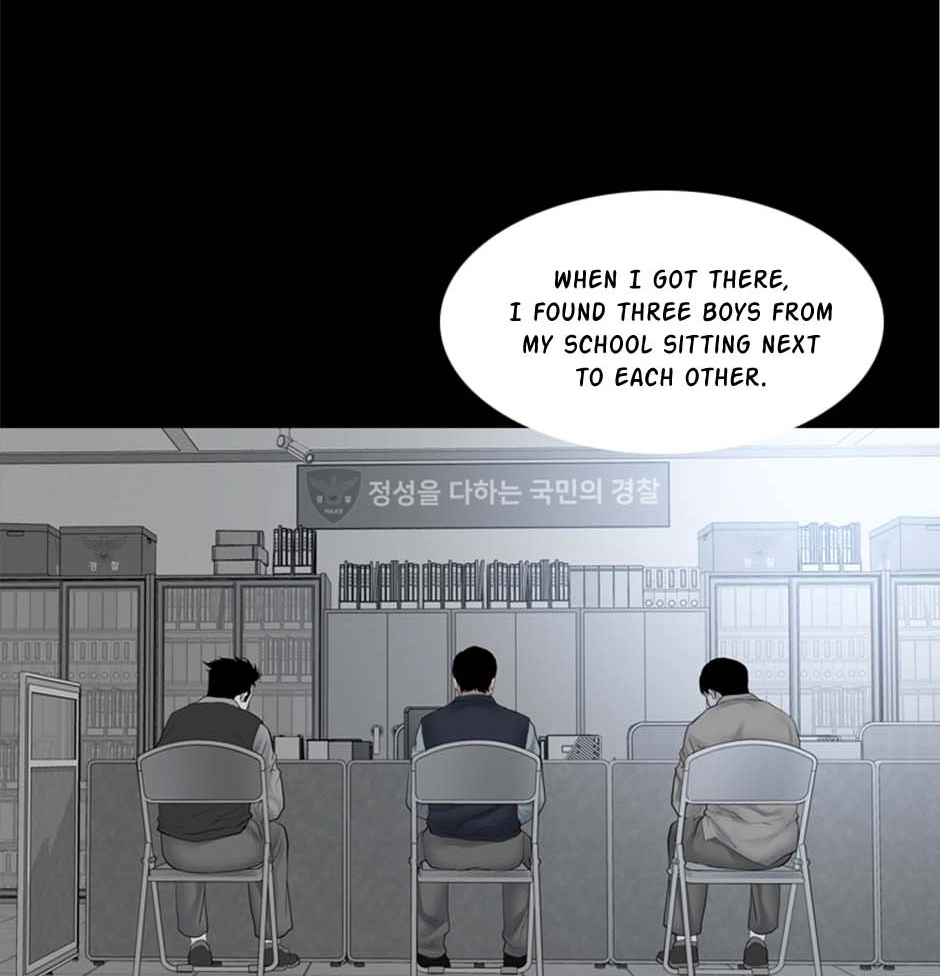 Karma Chapter 17 page 81 - 
