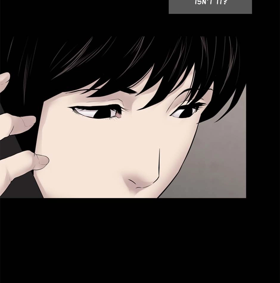 Karma Chapter 18 page 103 - 