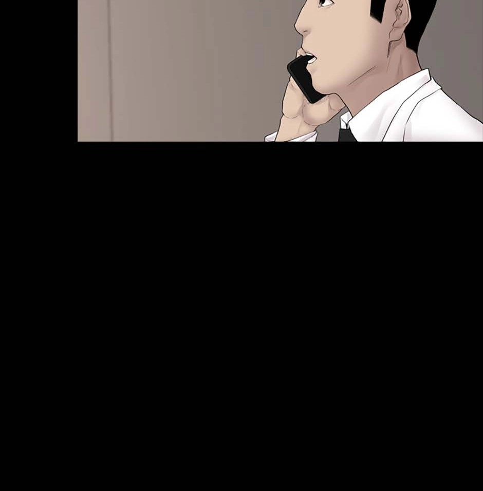 Karma Chapter 18 page 119 - 