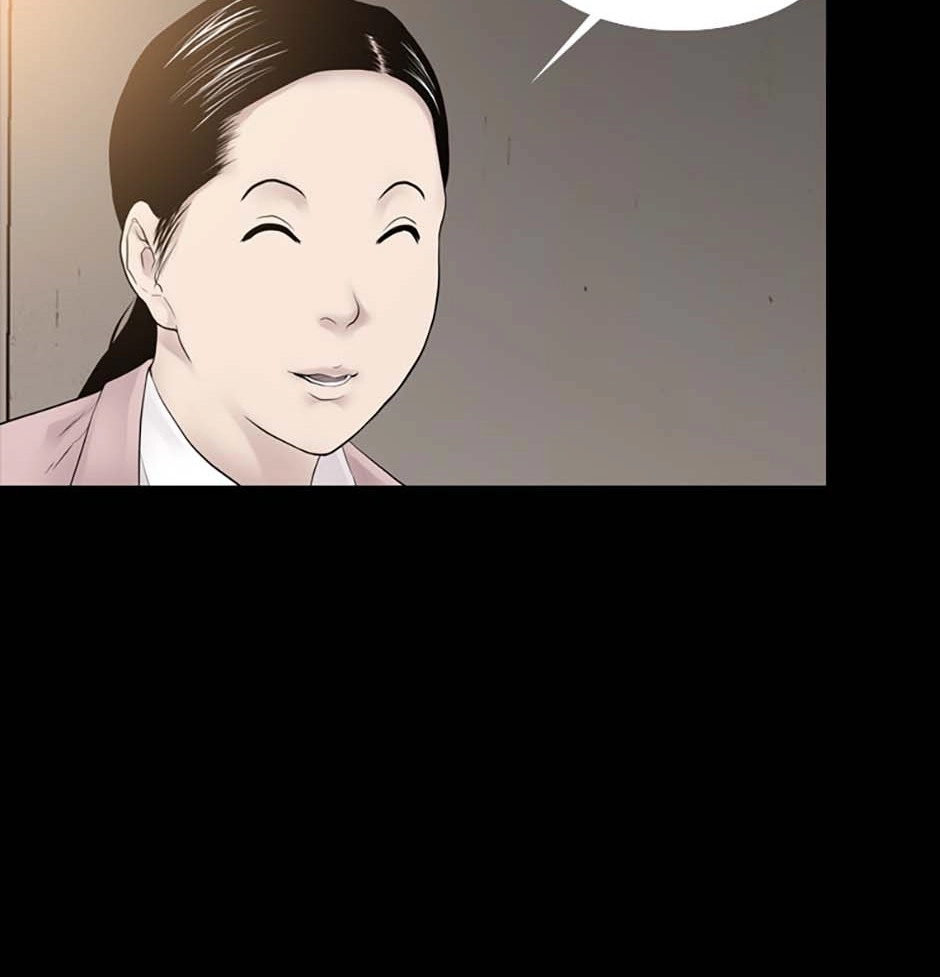 Karma Chapter 18 page 23 - 