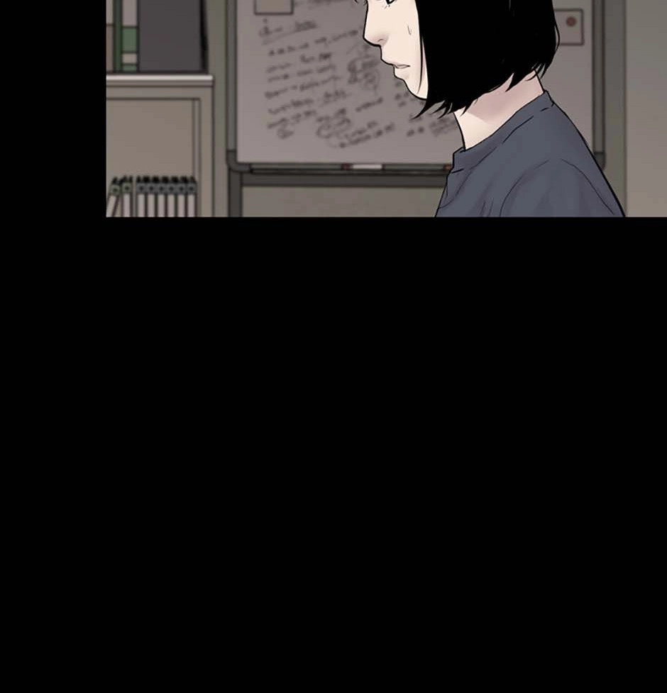 Karma Chapter 18 page 35 - 