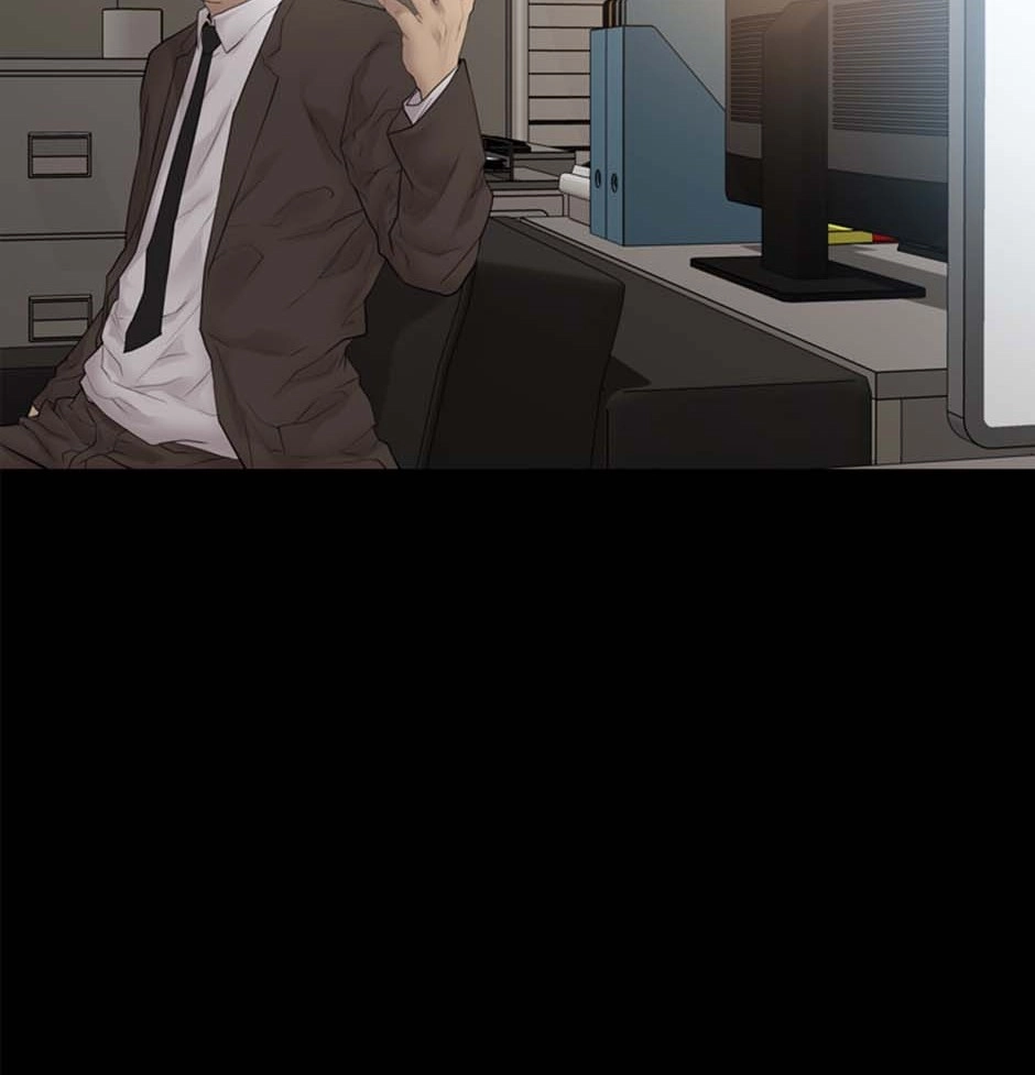 Karma Chapter 18 page 43 - 