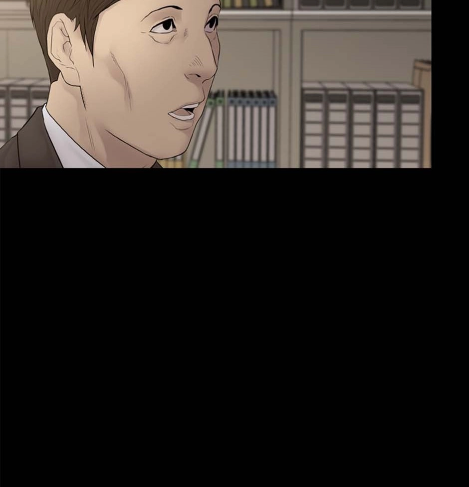 Karma Chapter 18 page 51 - 