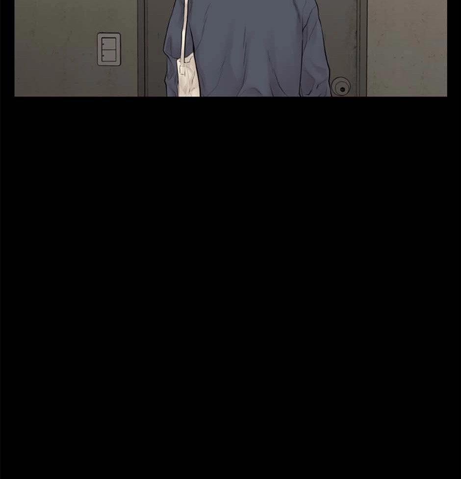 Karma Chapter 18 page 73 - 