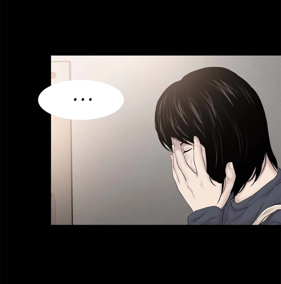 Karma Chapter 18 page 86 - 
