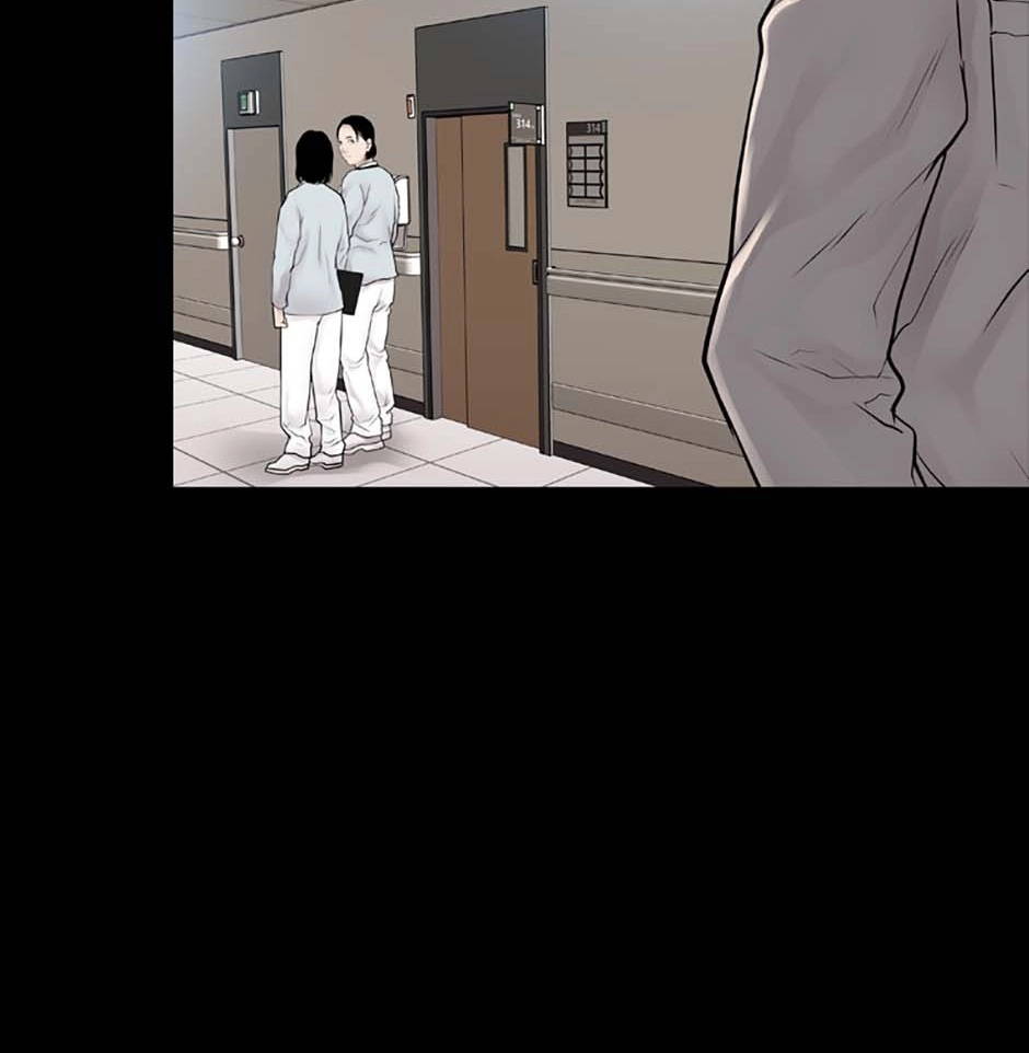Karma Chapter 19 page 14 - 