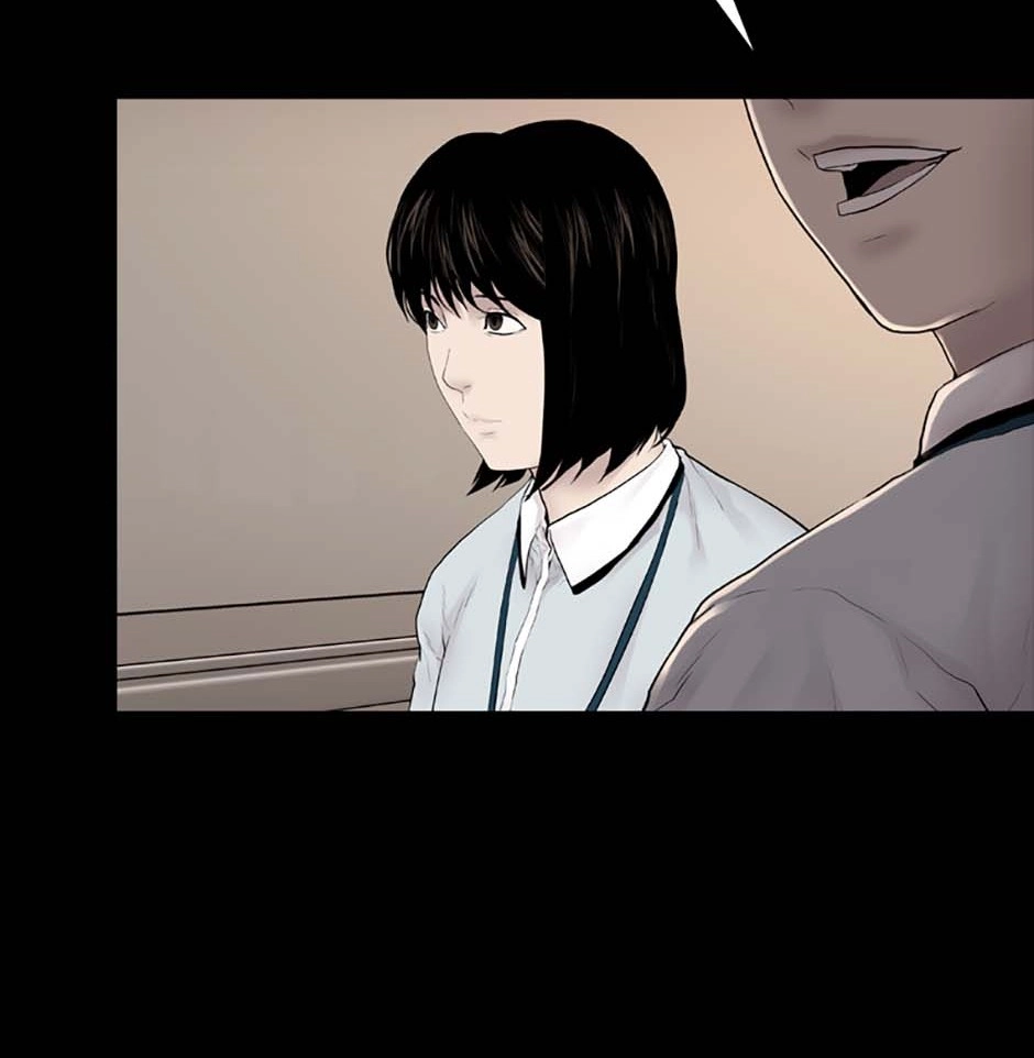 Karma Chapter 19 page 19 - 