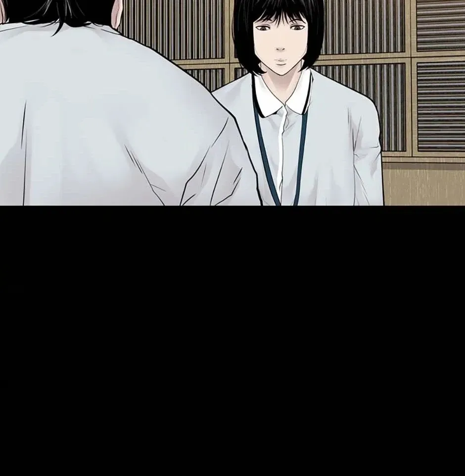 Karma Chapter 19 page 30 - 