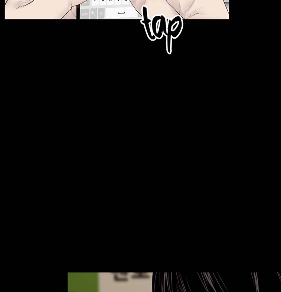 Karma Chapter 19 page 41 - 