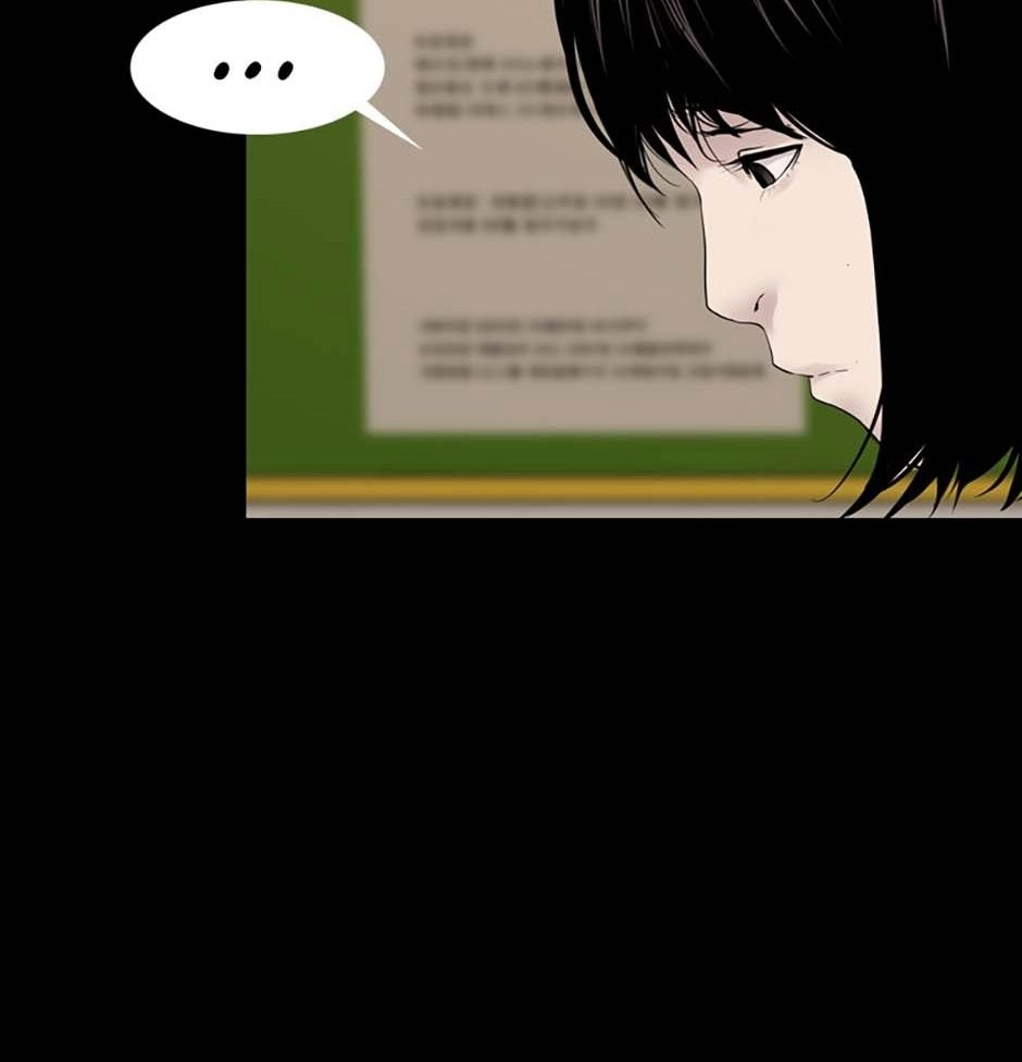 Karma Chapter 19 page 42 - 