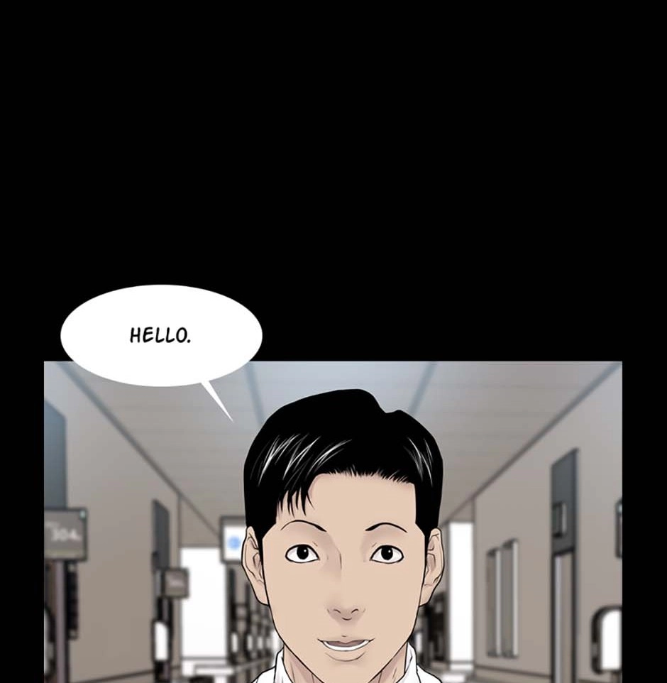 Karma Chapter 19 page 7 - 