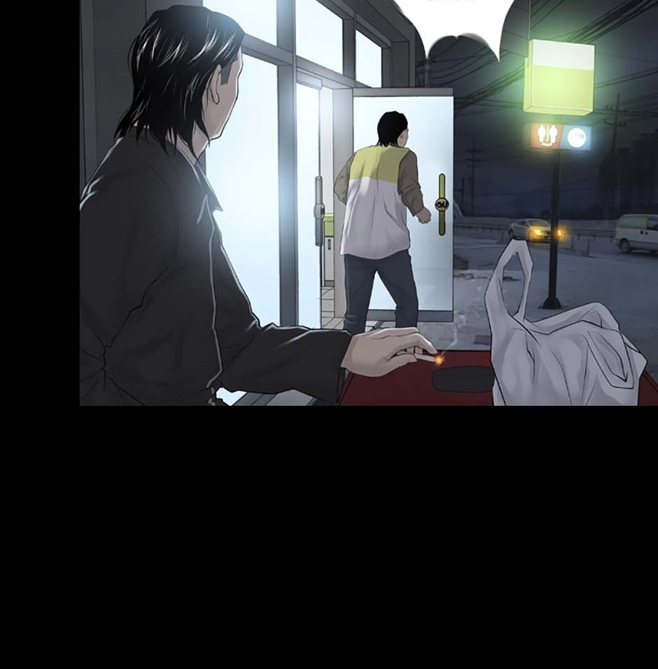 Karma Chapter 2 page 32 - 