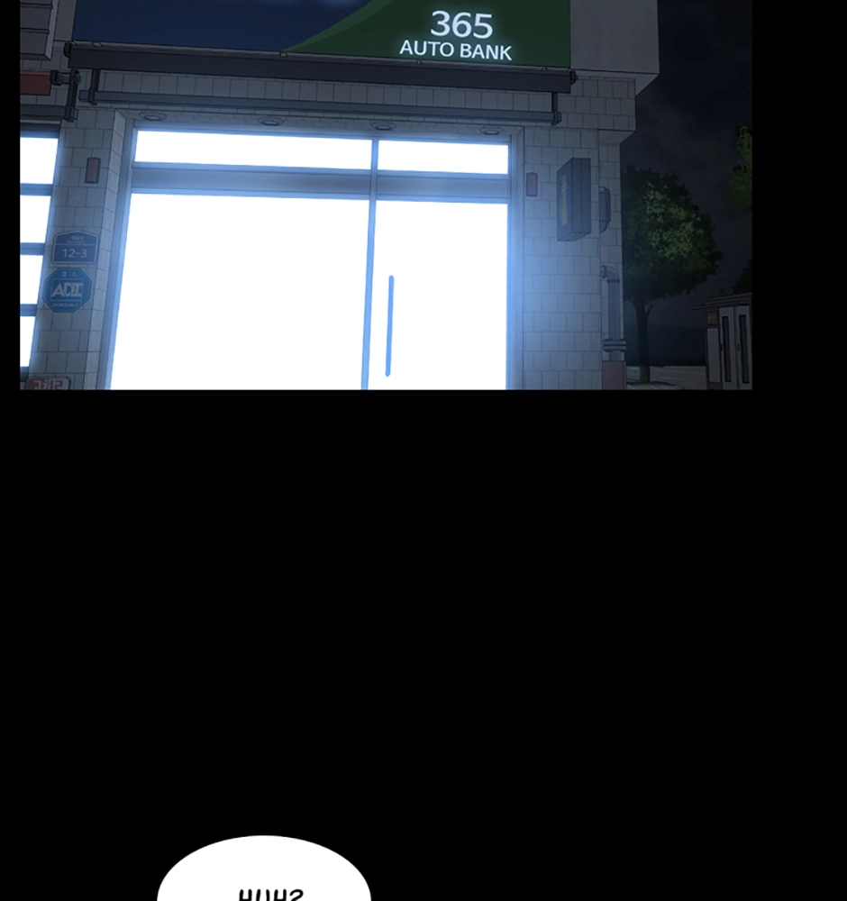 Karma Chapter 2 page 47 - 