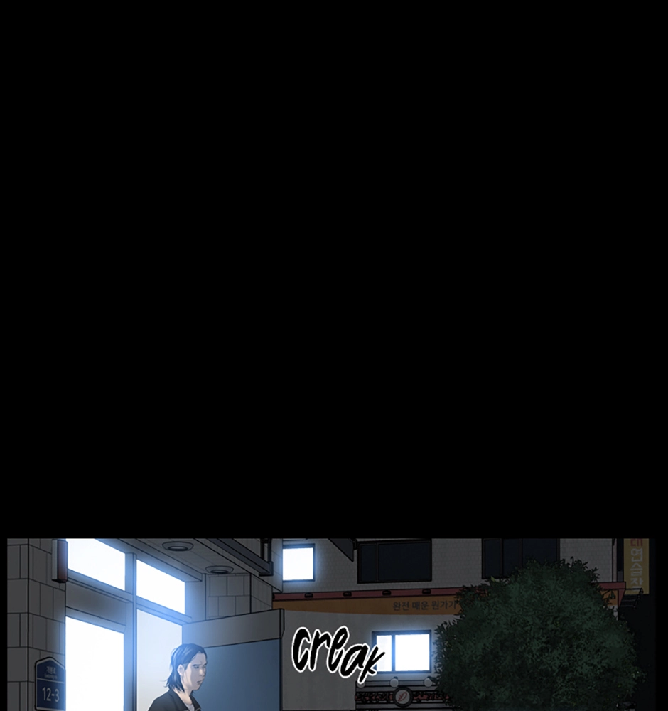 Karma Chapter 2 page 52 - 