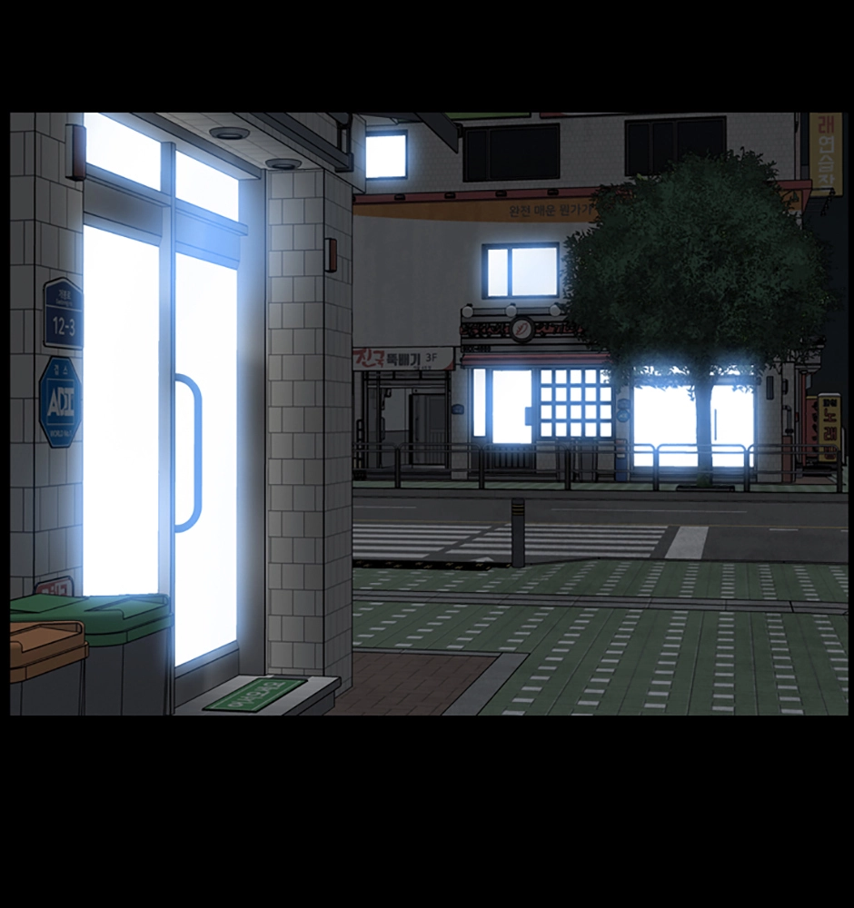 Karma Chapter 2 page 56 - 