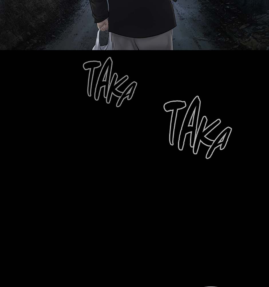 Karma Chapter 2 page 71 - 