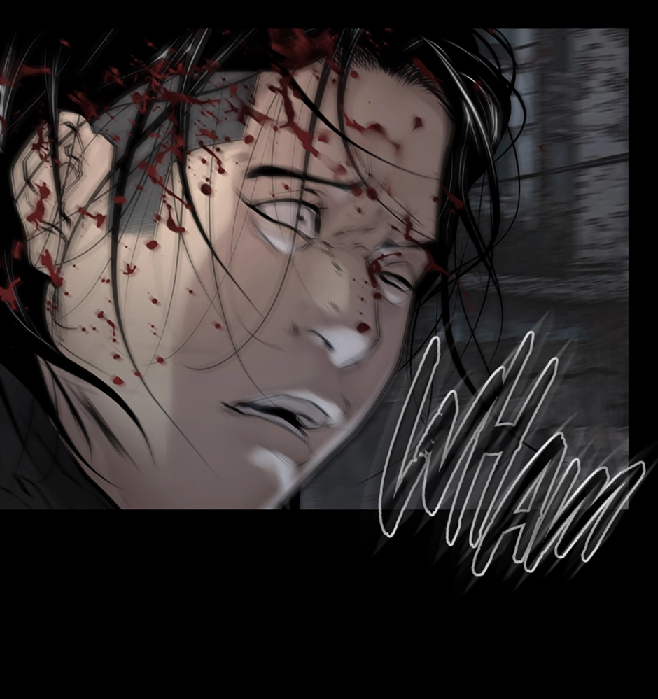 Karma Chapter 2 page 74 - 