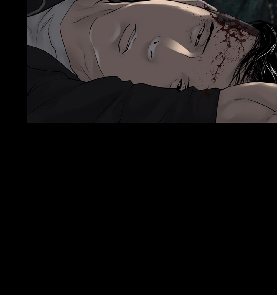 Karma Chapter 2 page 83 - 