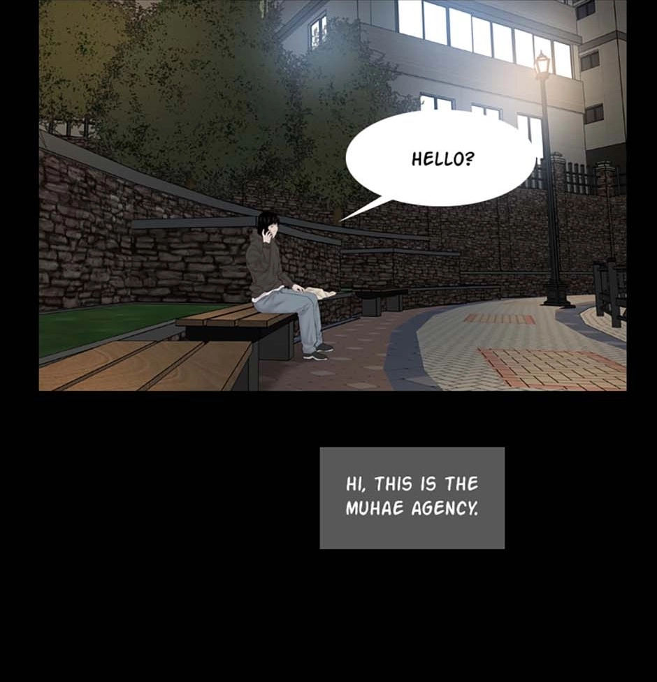 Karma Chapter 20 page 3 - 