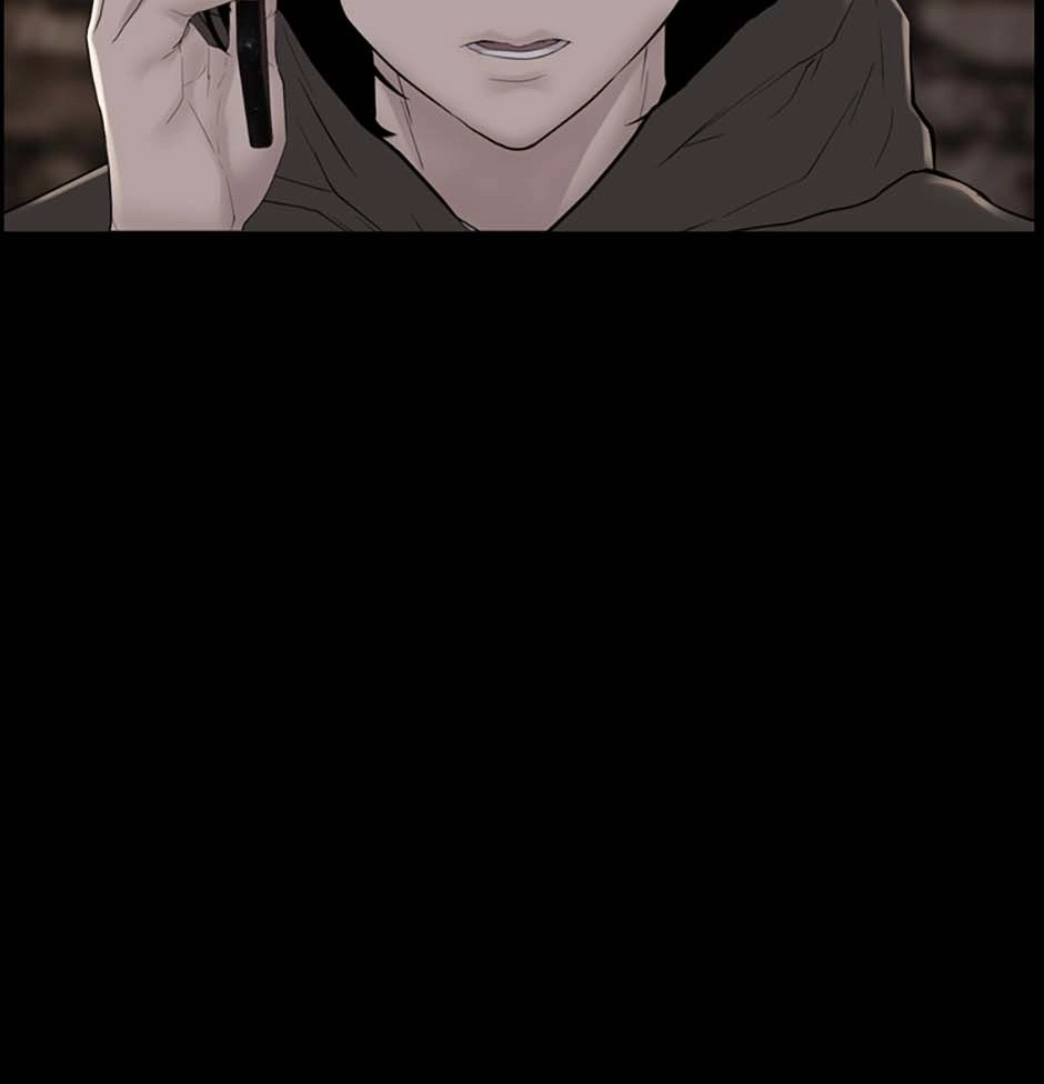 Karma Chapter 20 page 32 - 