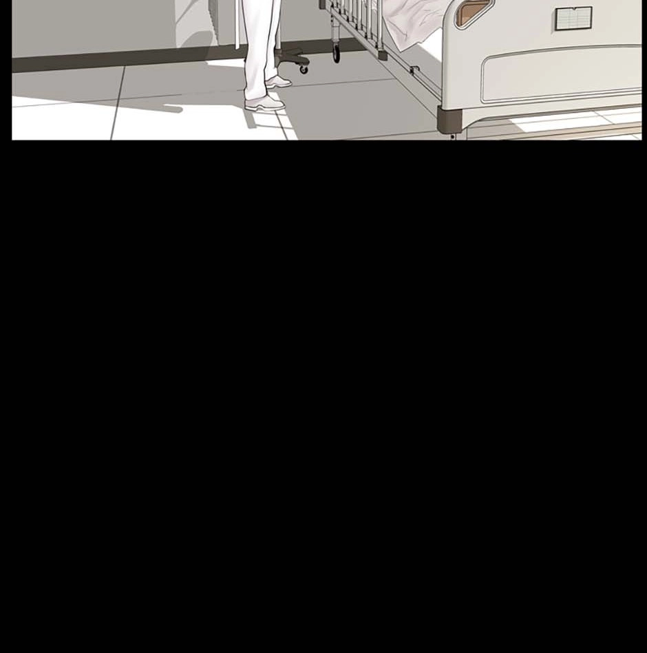 Karma Chapter 20 page 73 - 