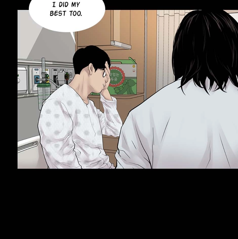 Karma Chapter 20 page 76 - 