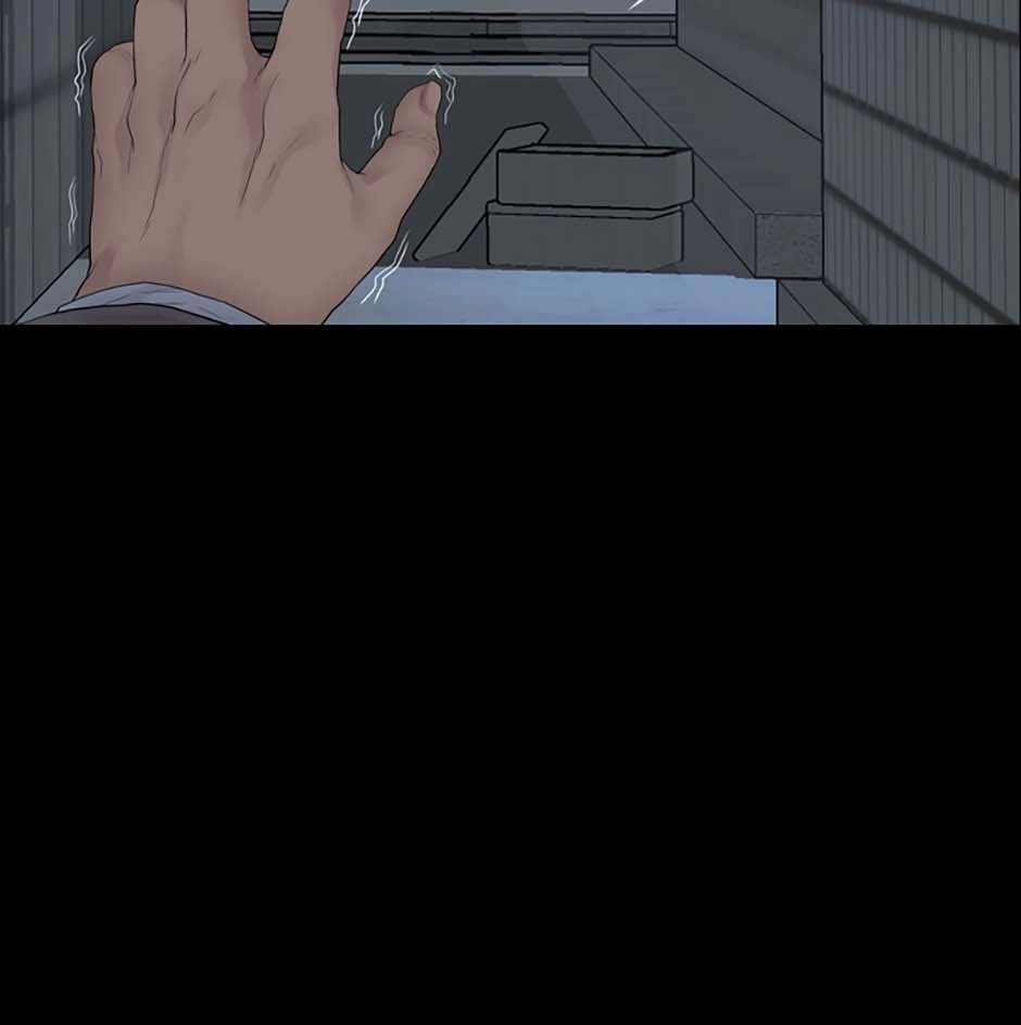 Karma Chapter 21 page 125 - 