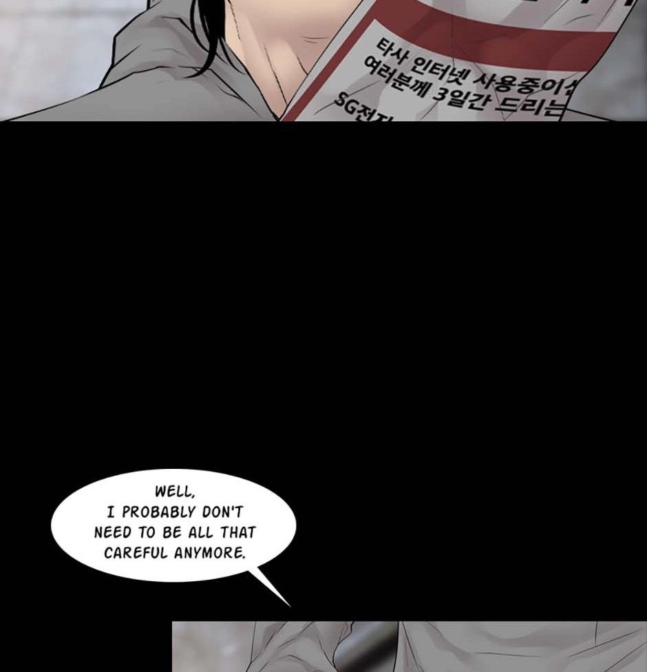 Karma Chapter 21 page 36 - 
