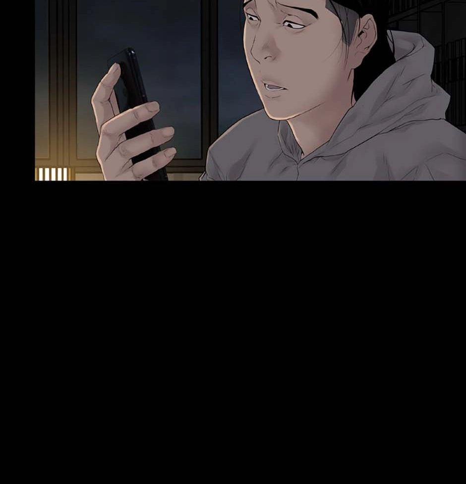 Karma Chapter 21 page 62 - 
