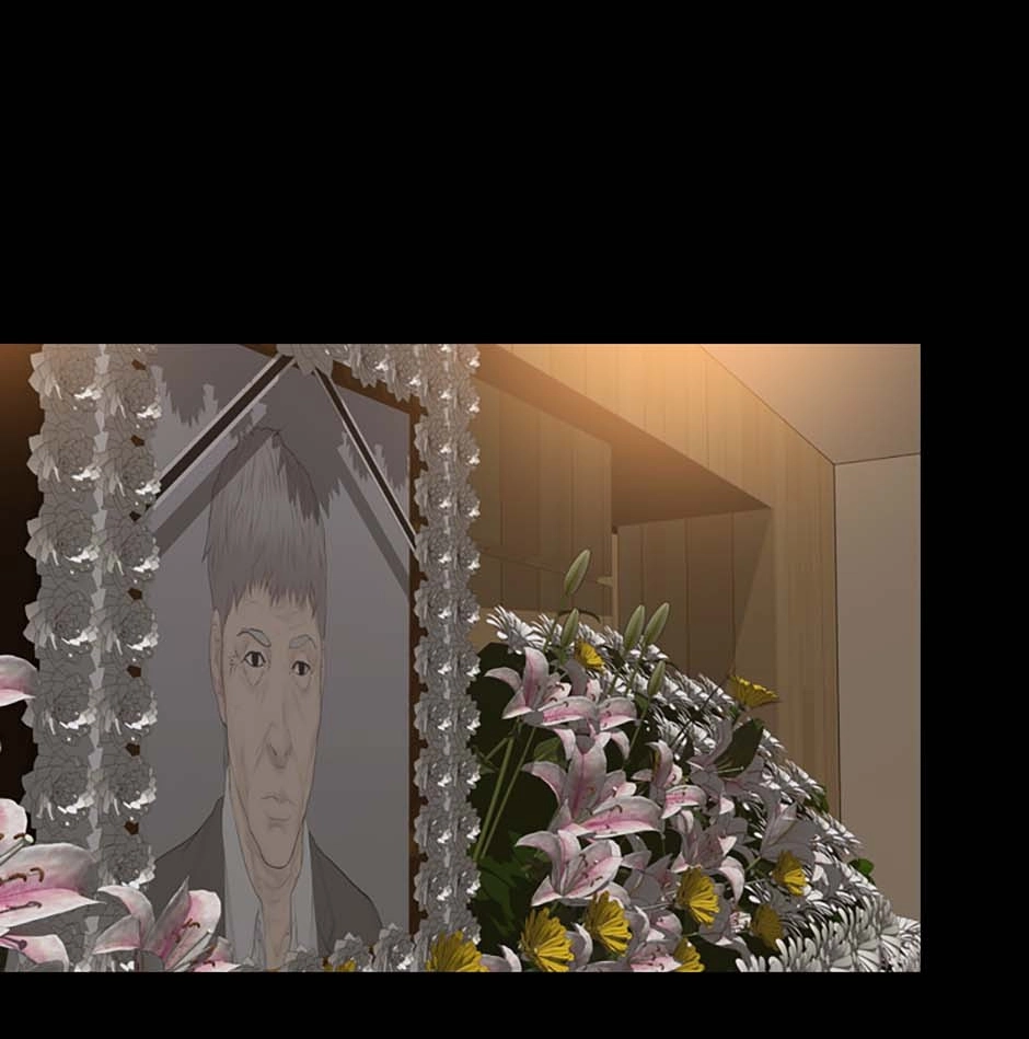 Karma Chapter 22 page 2 - 