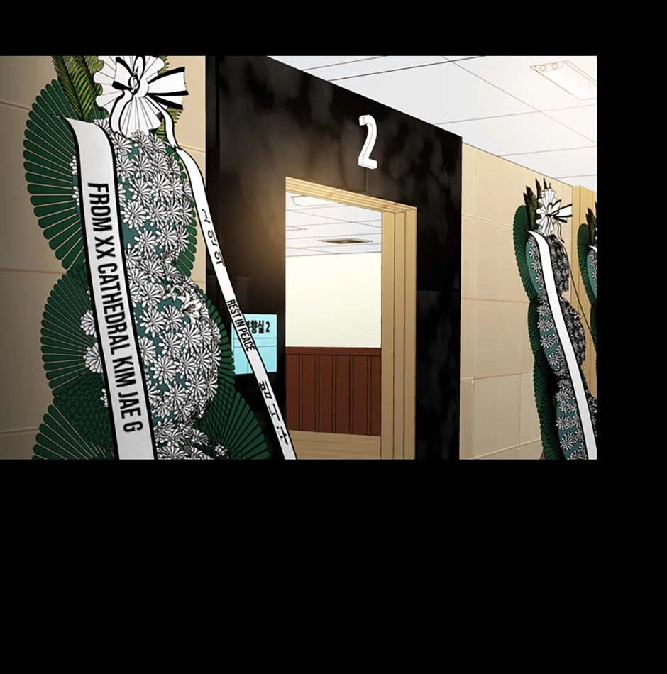Karma Chapter 22 page 19 - 