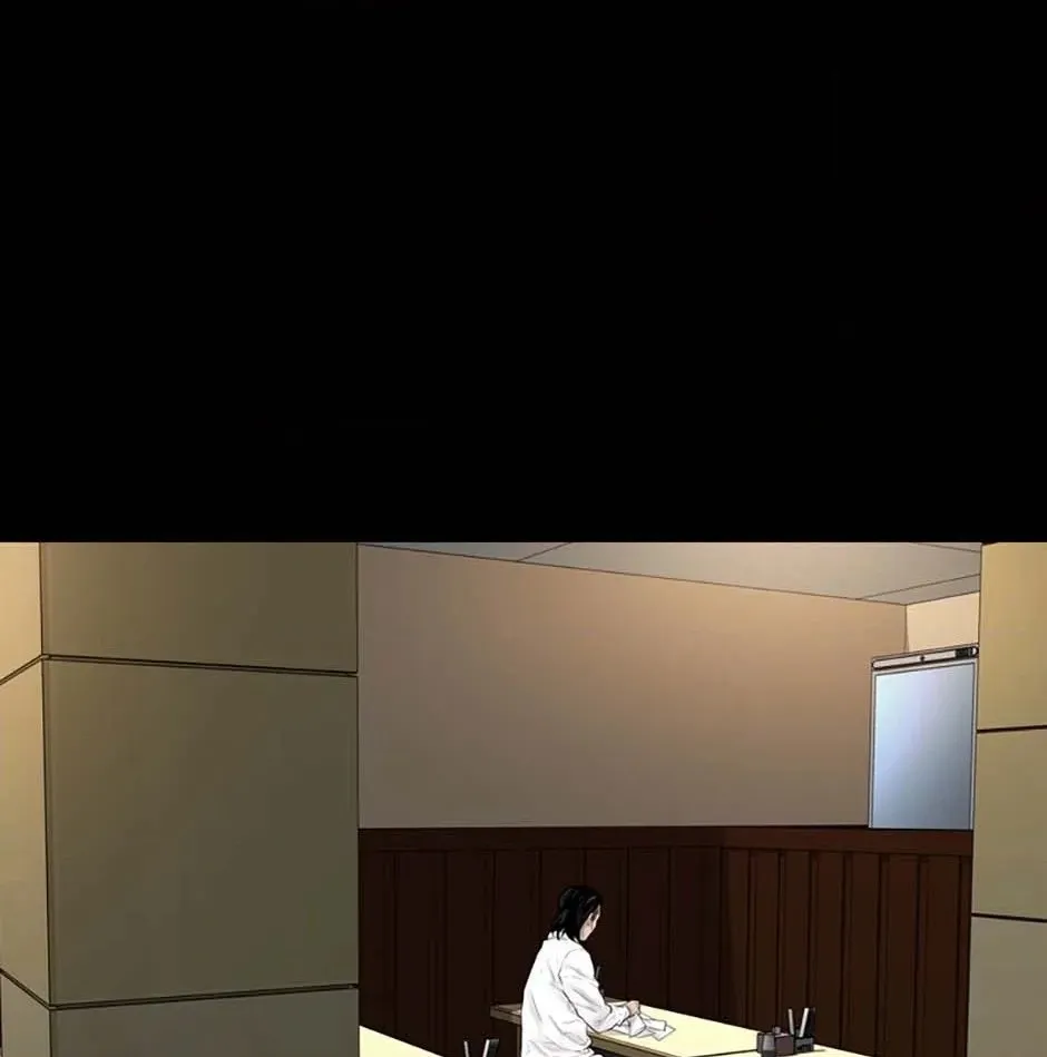 Karma Chapter 22 page 20 - 