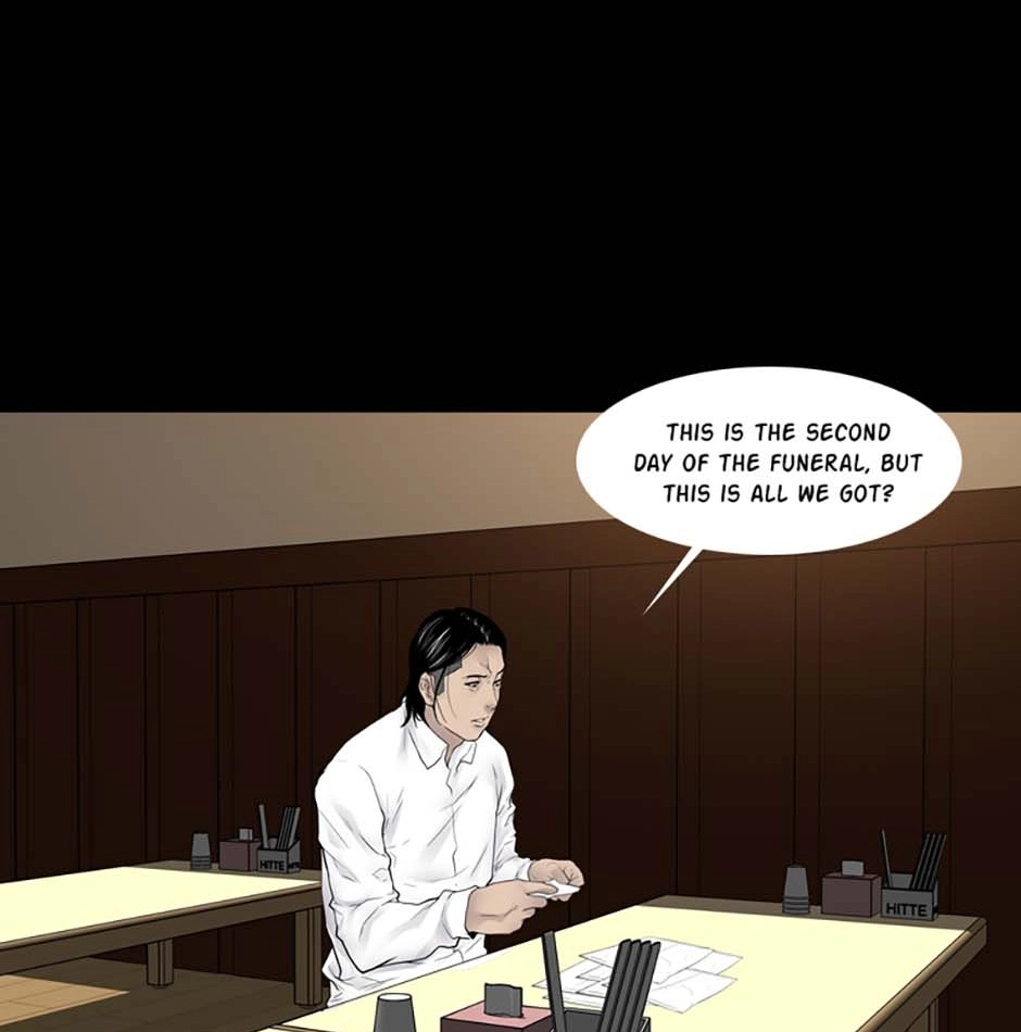 Karma Chapter 22 page 23 - 