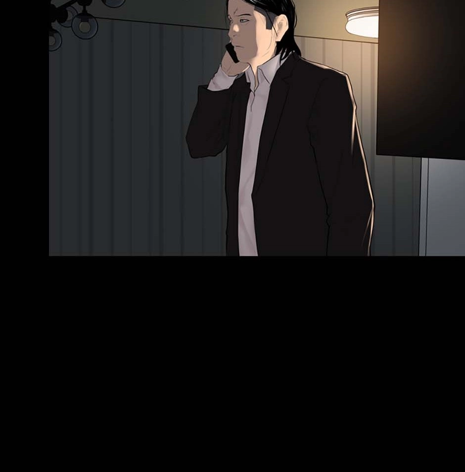 Karma Chapter 22 page 73 - 