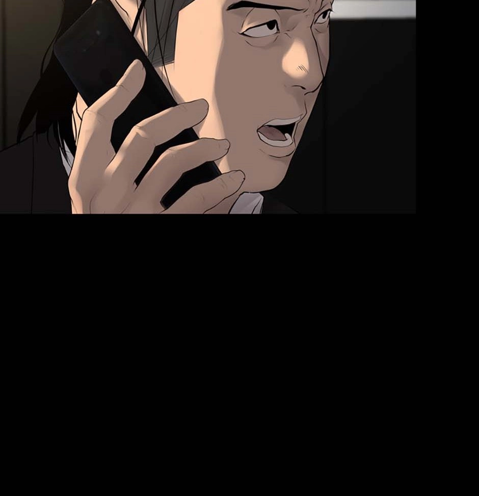 Karma Chapter 22 page 81 - 