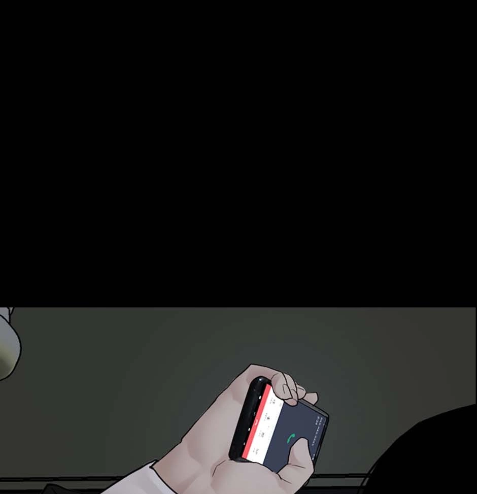 Karma Chapter 22 page 94 - 