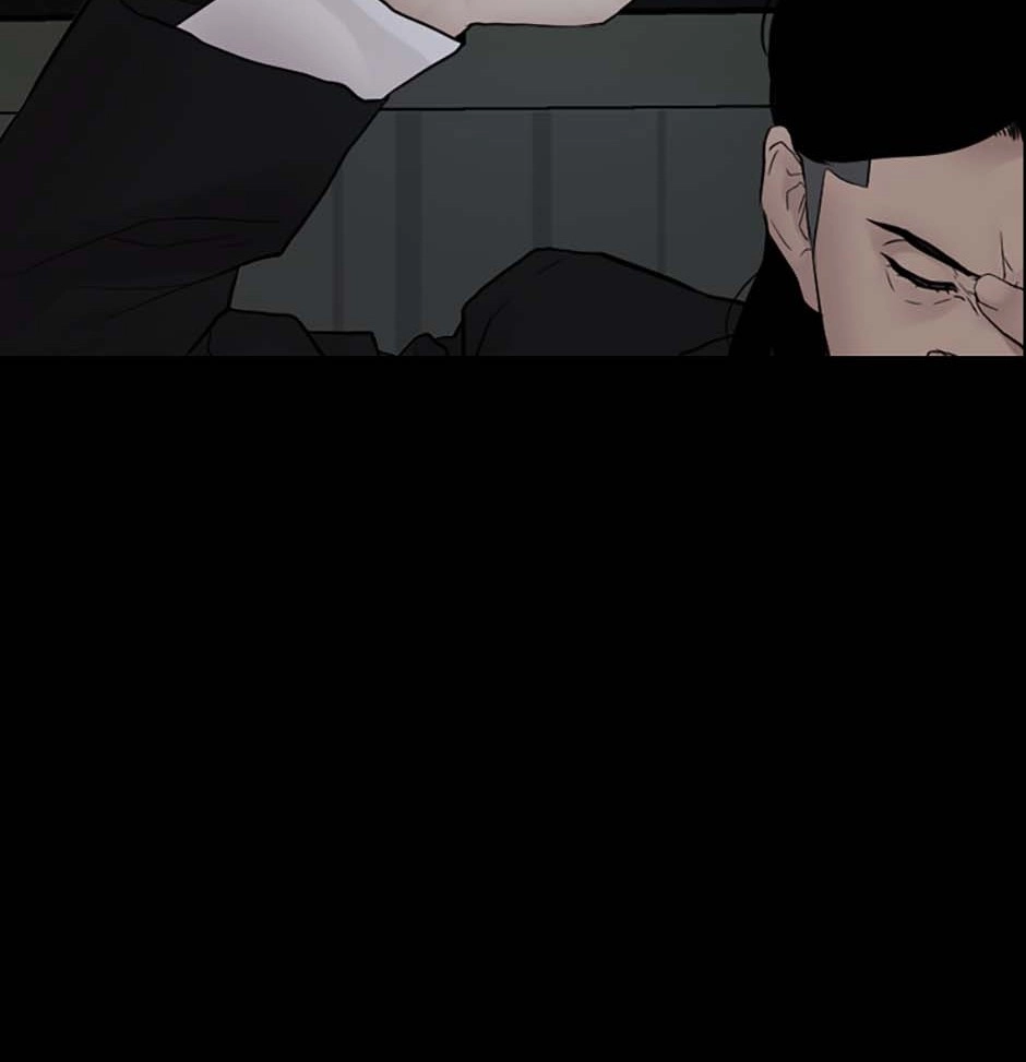 Karma Chapter 22 page 95 - 