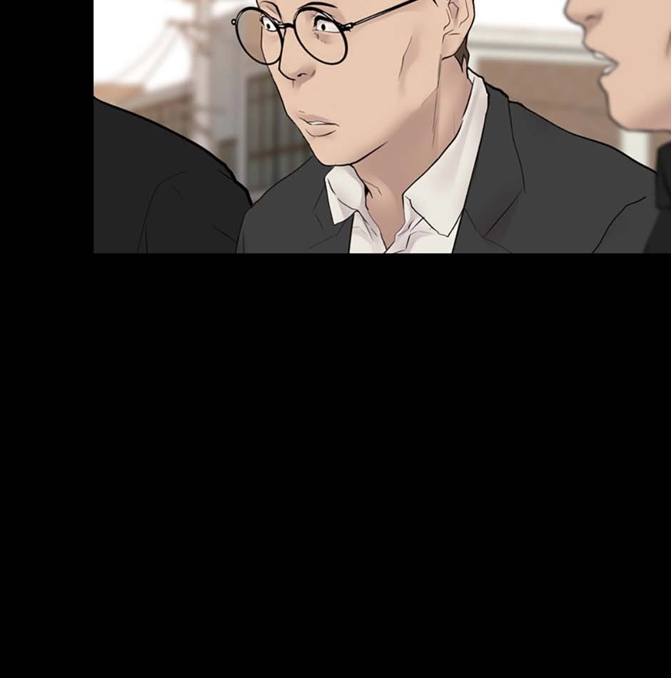 Karma Chapter 23 page 71 - 