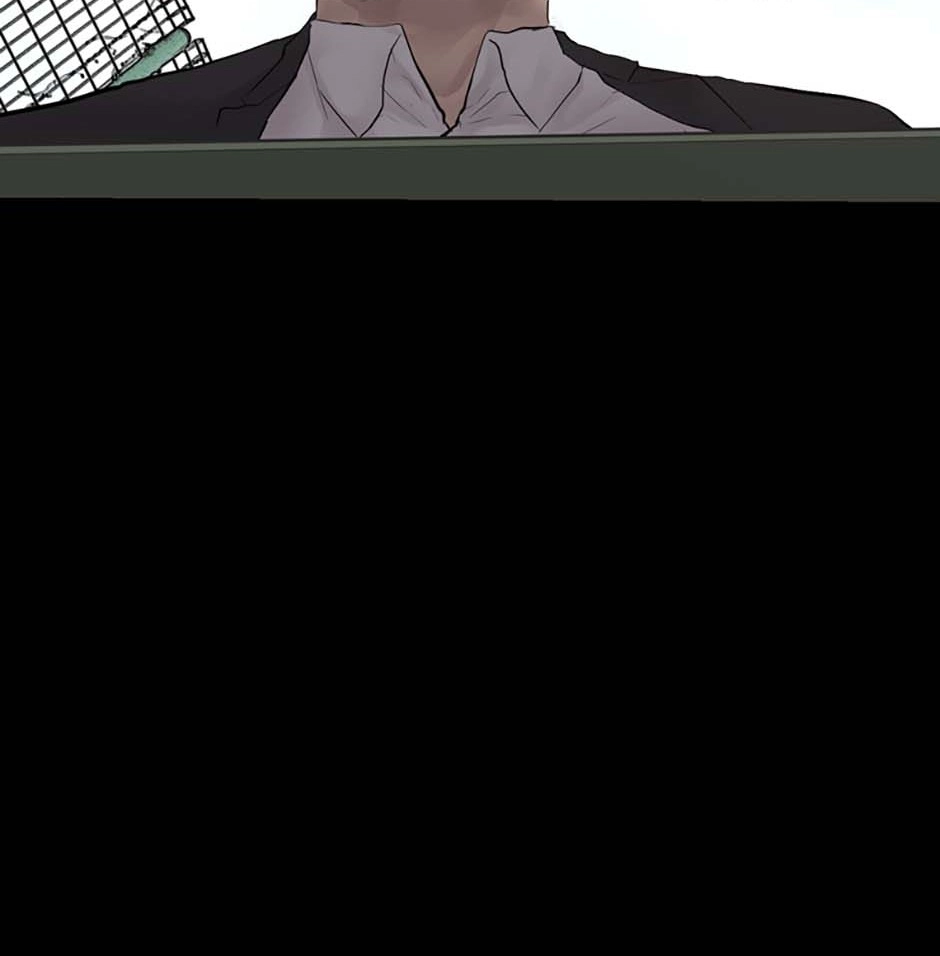 Karma Chapter 23 page 81 - 