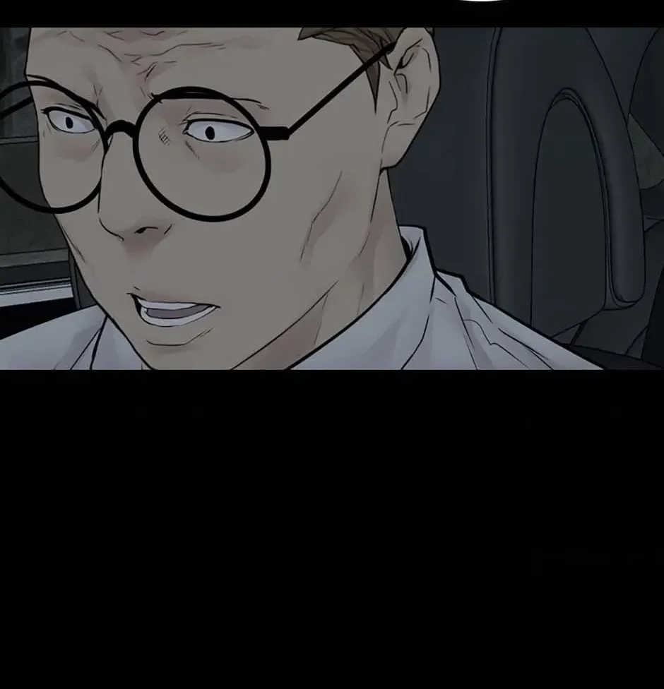 Karma Chapter 24 page 110 - 