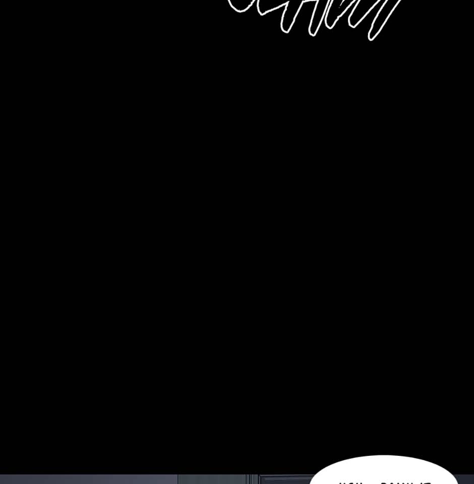 Karma Chapter 24 page 33 - 